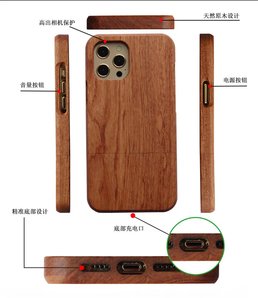 Natura Full Wood Phone Case For iPhone 13 11 12