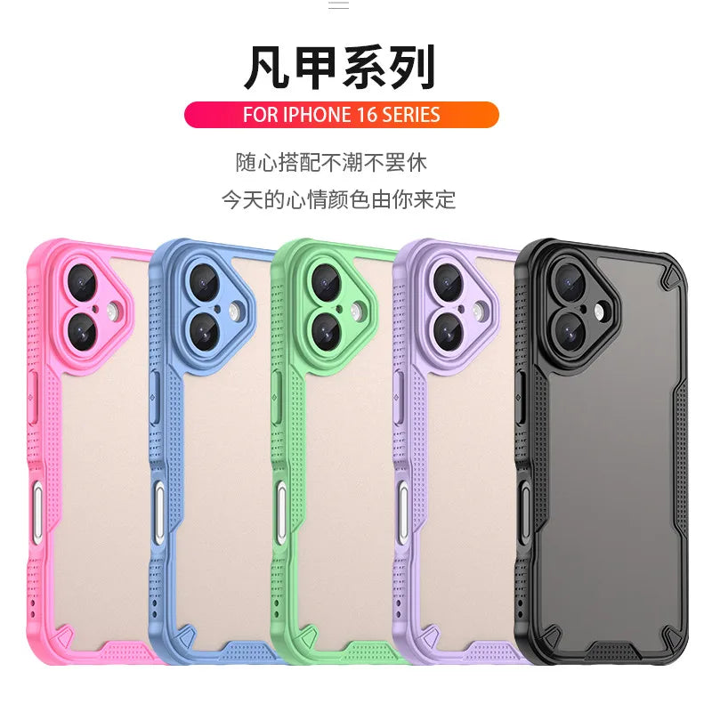 For iPhone 16 Case