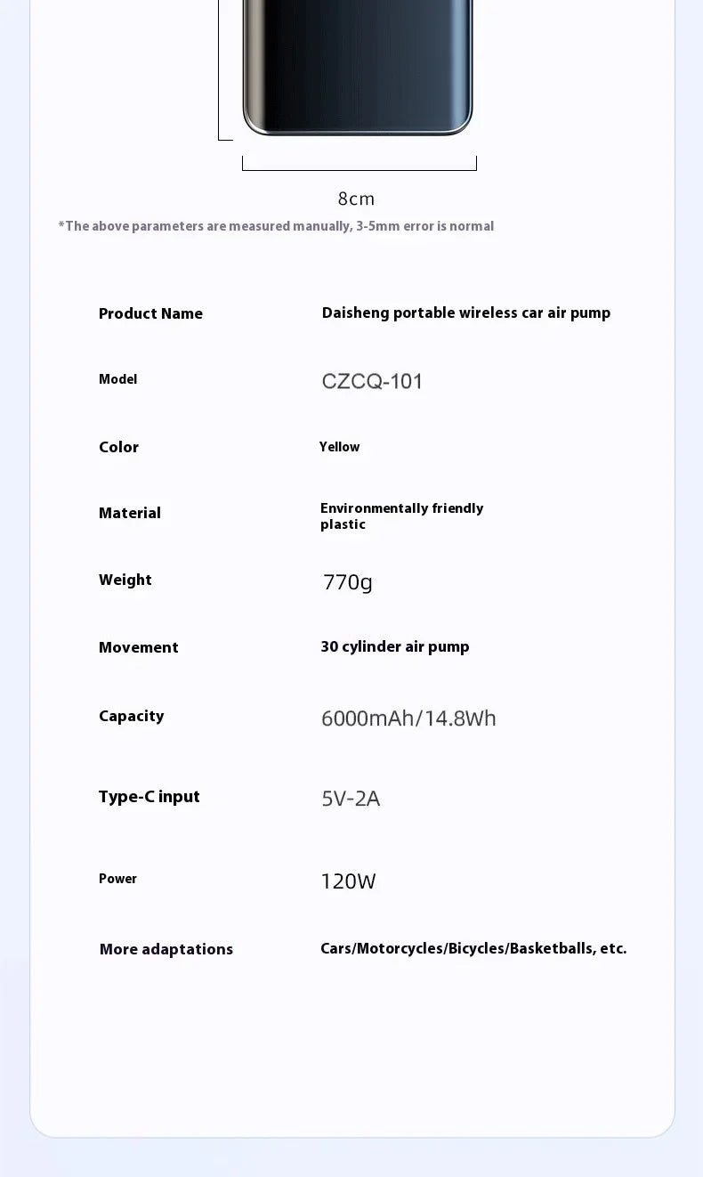 Car Multi-function Air Compressor Jump Starter